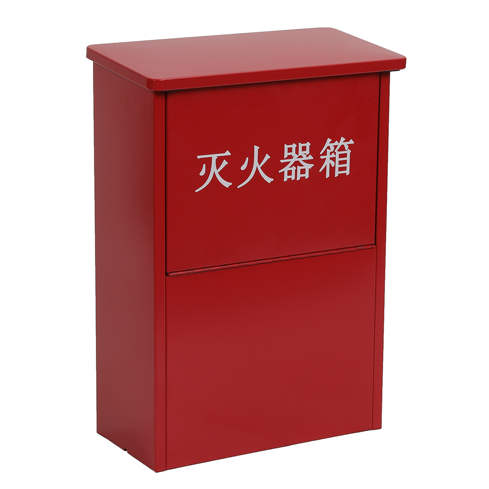 Double fire extinguisher box